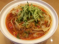 -塞上府(西安店)