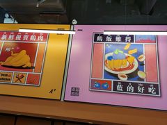 -Asianplus海蓝鸡饭