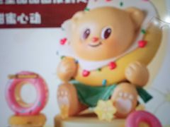 -洞天食府(北大街店)