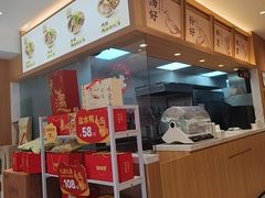 -回味鸭血粉丝汤(夫子庙瞻园路店)