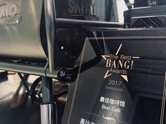 -BLATAGE COFFEE