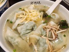 -熙盛源(凤凰街店)