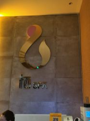 点击看大图 -栖SPA·ONDA ·海菲秀·皑皑科技美肤中心