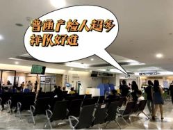 -天使医生VIP孕期孕检产检(市二医院店)