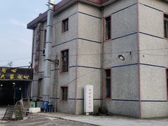 -妈妈的小作坊(陈家镇店)