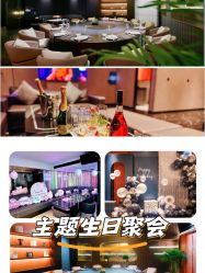 -曼格纳婚礼艺术中心(张江店)