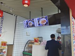 -衡阳那碗粉