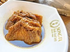 -松發肉骨茶(克拉码头店)