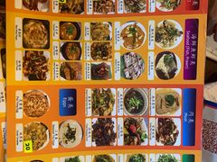 -大树下海鲜饭店