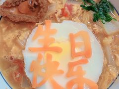 -旺顺阁鱼头泡饼(小红门店)