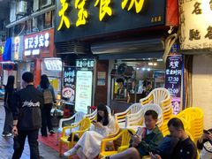 -天宝食坊·啫啫煲大排档(西华路店)