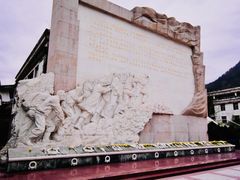 -四川汶川特大地震漩口中学遗址