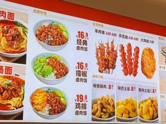 -凯德MALL(西直门店)