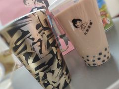 -九秋茶铺(三里屯店)