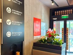 -管氏翅吧(地安门创始店)