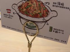 -前海沿·青岛菜(李沧万达店)