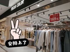 -中贸广场