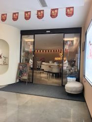 -美悦湾月子中心(熙湖店)