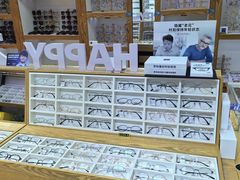 -沪睛眼镜蔡司官方授权店(金桥佳林路店)