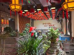-矮板凳老火锅(宽窄巷子店)