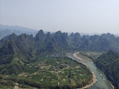 -大面山