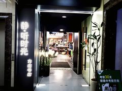 -方庄书店(通润商务会馆店)
