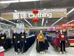 -农工商超市(金沙江路店)