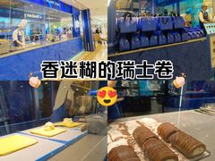 -天河城购物中心