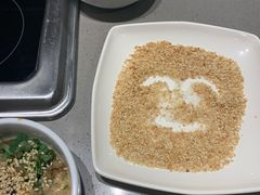 -海底捞火锅(月湖广场店)