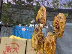烧鸡中亦-蚝哥花姐湛江烤生蚝(美丽湾市场店)