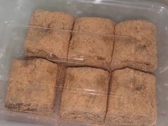 -尹三豆汁(前门旗舰店)