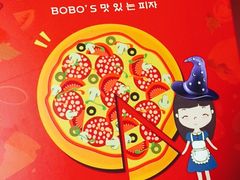 -波波's蛋糕店(于洪广场店)