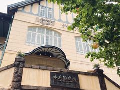-1907光影俱乐部-电影生活馆