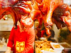 -肥妹烧腊店(翠竹路店)