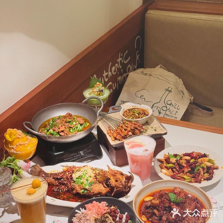 富民路！人气火爆的贵州菜新店！