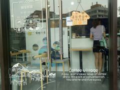 门面-蜜蜂小象·榴莲千层蛋糕(时代汇11栋店)