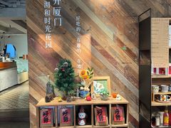 -时光花园(白鹭洲店)