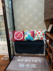 -scarlet斯卡莱美容护理机构