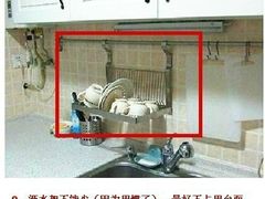 -峰光无限装饰(西安总店)