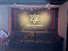 -瞳灵人·沉浸式密室剧场(杭州旗舰店)