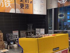 -麦当劳(北苑秋实路店)