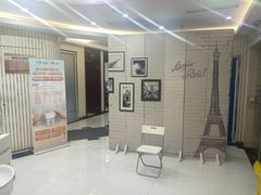 -泰康拜博口腔(世博园乐尔店)