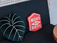 -Moka Bros 摩卡站(嘉华店)