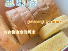-思味特(纬一路店)