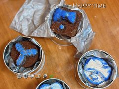 -M1咖啡奇幻工场(海田路店)