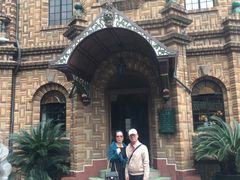 -马勒别墅·中餐厅