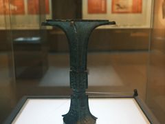 -安阳博物馆