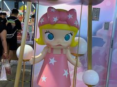 -泡泡玛特POPMART(崇文门国瑞城店)