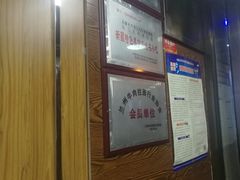 -马三元老汤牛肉面(五星路店)
