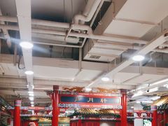 -芦月轩羊蝎子(太平桥店)